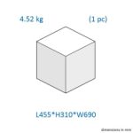 mc8440 2024 maxicosi carseat pebbles logistic singleunitpack weight 01 1 1